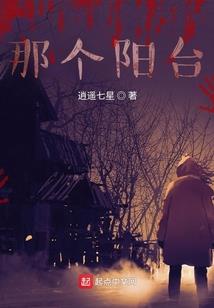 重生之全能小少爷