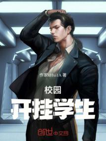 蓝璃草