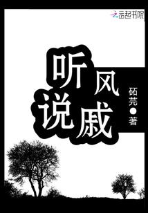 夜幕l