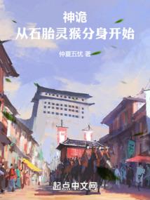 三次元
