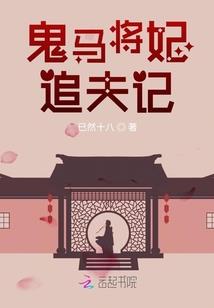 时间有界梦境无穷