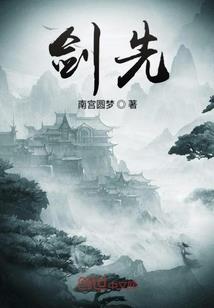 阵星十二阵之三重封印