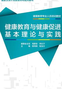 亲爱的宝贝别动让我来