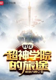 化雨为蝶