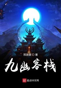说故事的人总是掉眼泪