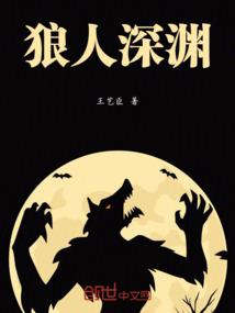 非模拟游戏