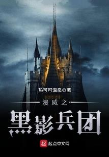完美法器