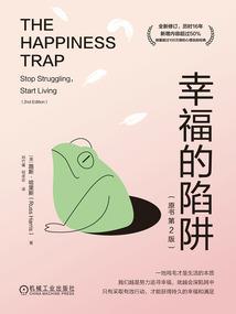 狂婿出山：绝色总裁倒追我