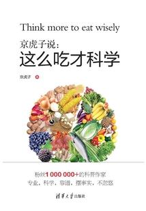 暗动力世界