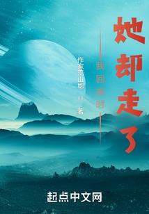 逍遥火影传