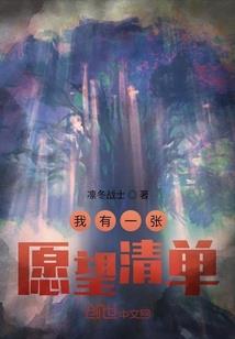 至尊杀手弃妃当道