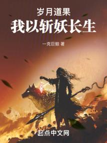 萌主驾到，男神来接驾