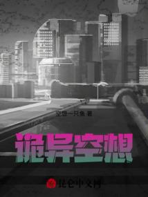 愛