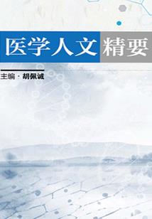 献给即将青春的自己