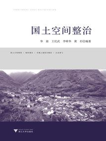 阴九门
