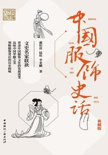 一个人的钟楼