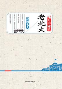 元神化身诀