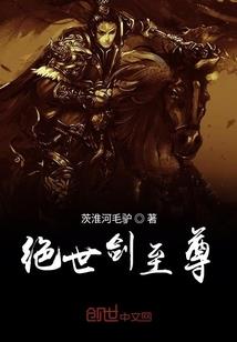 可可历险记