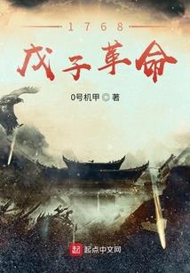 重回高二，认准你