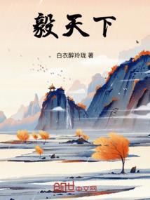 情易神皇