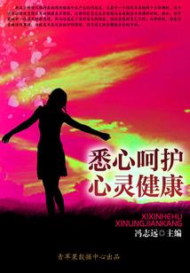 极源至尊之统一洪荒