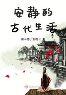 悬疑一千字
