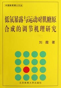 穿梭就是任务