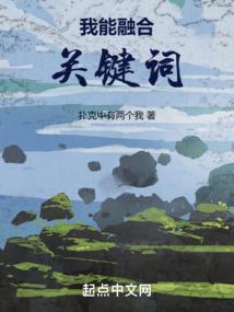 马踏飞雁
