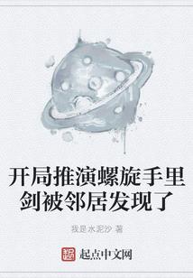 大话西游之大唐风月