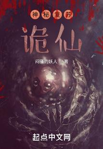 炫纹时代