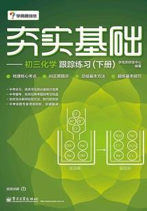 赟字至上