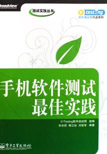 忘忧路