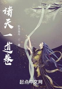 巫师：龙学派的阿斯塔特