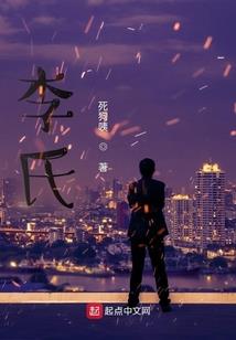 最终幸存
