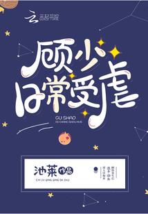 亿阶浮屠