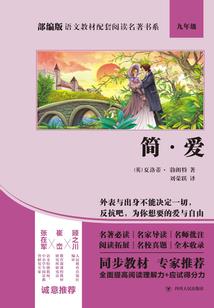 神奇宝贝之名响天下