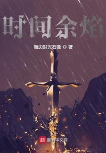 星辰诗集
