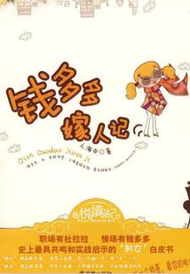无尽苍穹之路
