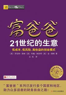 废土世界之大逃杀
