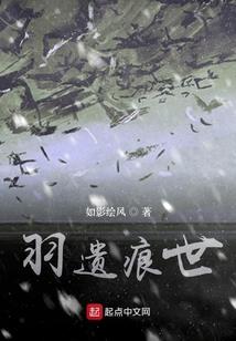 异同之处
