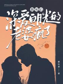 未来阅读器