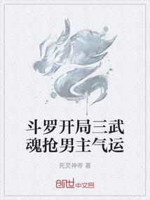 雪花飘落丘克斯