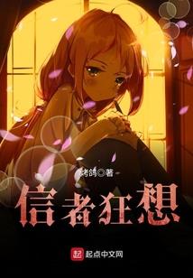 白夜沙鸥