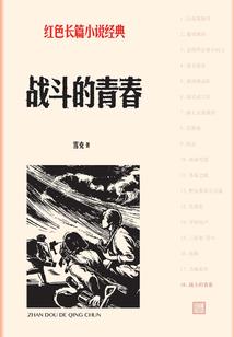 顾叶落花的秘密
