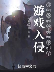 绡绝天下