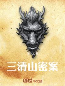 狂兽世界