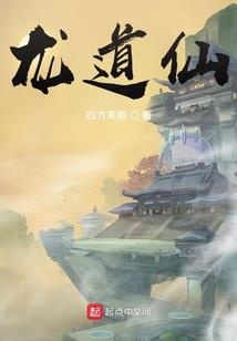 斗罗：离婚比比东，曝光她龌龊事