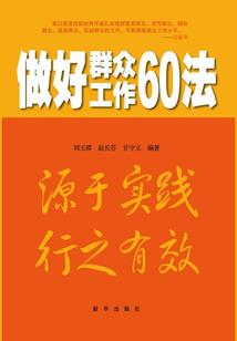 小七大人，有点萌