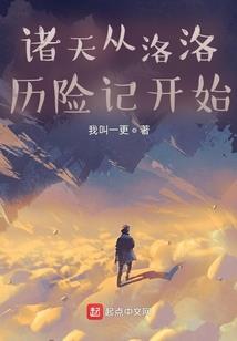 回忆，就在那一刻