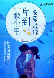 吹灯拔腊